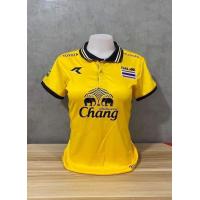 ราคา เสื้อกีฬาทีมชาติไทย (8389538292)