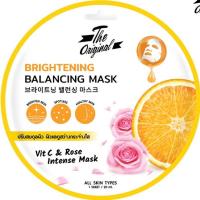 ราคา ดิออริจินอล แผ่นมาส์กหน้า 3 สูตร The Original Mask มาส์กคอลลาเจนทับทิมวิตซี ขนาด 20ml (20333162132)