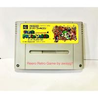 ราคา Super Mario World ตลับเกม Super Famicom SFC ของแท้จากญี่ปุ่น สภาพสวย (10303029393)