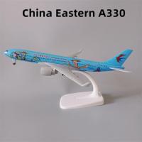 ราคา แอร์อิสราเอลผสมโลหะ20ซม โบอิ้ง787 B787ทางตะวันตกเฉียงใต้ของแคนาดา A380เกาหลี B737 KLM เครื่องบินจำลองโมเดลเครื่องบินอากาศยาน (17020784271)