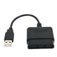ราคา USB Adapter Cable for PS2 Game Controller to PS3 PC Utility (19448038311)