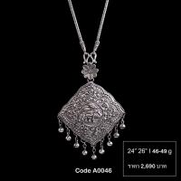 ราคา พร้อมจัดส่ง สร้อยคอตอกลายช้าง เครื่องเงินเมืองน่าน โดยร้านฮักเงินน่าน (20816193778)