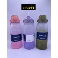 ราคา Home Cool ขวดน้ำเก็บร้อน ขวดน้ำพลาสติก ขนาด 500ml 900ml 1000ml ขวดน้ำแบบพกพา ขวดใส่น้ำดื่ม มีการรับประกัน (20741638491)