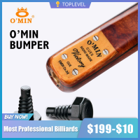 ราคา ใหม่ Arirval OMIN บิลเลียดก้น3ชิ้นล็อตสนุ๊กเกอร์คิวติดป้องกันทนทานแฮนด์เมดรวมกันเสนออุปกรณ์บิลเลียด (20429155683)