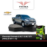 ราคา ผ้าเบรค Prima Chevrolet Colorado 2 5LT 2 8LT Z71 4WD ปี 2011 15 ดิสหน้า ดรัมหลัง PDB1841PBS5061 (19099137853)