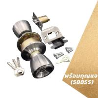 ราคา ลูกบิดประตูสแตนเลสห้องน้ำไม่มีกุญแจ ลูกบิดประตูสแตนเลสห้องนอนมีกุญแจ ลูกบิดลูกบินประตูมี6แบบ ลูกบิดประตู ACมีกุญแจ (19376291150)