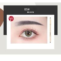 ราคา ดินสอเขียนคิ้ว 2หัวแปร แท่งสีเหลืองสวยงาม (18526999642)