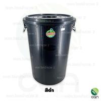 ราคา 1ใบ ถังพลาสติกพร้อมฝา 100 ลิตร ถังน้ำพลาสติกพร้อมฝา ถังน้ำ ถังพลาสติก ถังเก็บน้ำ ถังใส่น้ำ ถัง (16971185830)