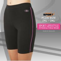 ราคา TEENS SPORT PLUS SIZE สำหรับสาวไซส์ใหญ่พิเศษ กางเกงสำหรับออกกำลังกาย ฟิตเนส แบรนด์ TEENS SPORT กางเกงขาสั้น TS167 1 ไซส์ใหญ่ 2XL 3XL (11884729810)