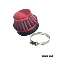 ราคา กรองอากาศ สีแดงMini ATV Parts Quad Bike 49cc Engine Air Filter (533644922)