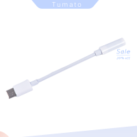ราคา Tumato USB C Type C ADAPTER Port ถึง3 5mm AUX AUDIO JACK หูฟังหูฟัง (21017211731)
