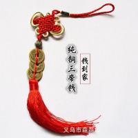 ราคา เหรียญจีนโบราณ ห้อยด้ายแดง 3 5 6 8 10เหรียญ Feng Shui Lucky Copper Coins (6743002156)