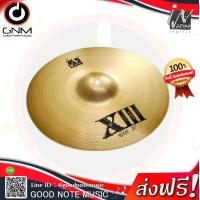 ราคา ฉาบ Ingriss รุ่น XIII 20 นิ้ว Ride (8457379201)