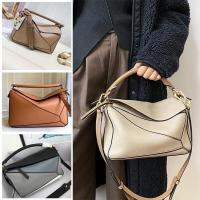 ราคา Luo Yijia Puzzle Geometric Bag Stitching Rhombus Bag Men And Women With The Same Style Large Capacity Commuter Bag Loewe Handbag (20641598331)