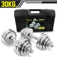 ราคา POWER REFORM ดัมเบล Dumbbell Chromed Series ดัมเบลปรับน้ำหนักชุบโครเมี่ยม กันสนิม ชุดยกน้ำหนัก มีกล่องใส่อุปกรณ์ เป็นระเบียบ (14120155630)
