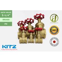 ราคา ประตูน้ำทองเหลือง Kitz Brass Gate Valve FH ขนาด 1 1 4 นิ้ว (1220280393)