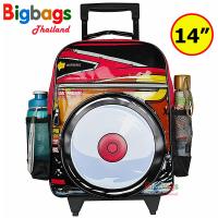 ราคา BigBagsThailand กระเป๋านักเรียน กระเป๋าเป้ล้อลาก กระเป๋าสะพายหลัง กระเป๋าเด็ก 12 นิ้ว 14 นิ้ว และ 16 นิ้ว Cars McQueen รถไลท์นิ่ง แมคควีน รุ่น Cars2023 (19528121484)