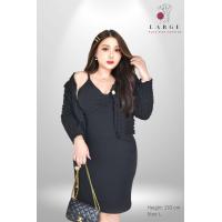 ราคา LARGE size set S39 ชุดเซตสาวอวบ ชุดเซ็ท 2 ชิ้น เสื้อคลุม เดรสแซ่บ ผ้ายืดวูลลี่ Lอก38 42 XXL 42 50 ชุดเซ็ทผู้หญิงอวบ ชุดทำงานสาวอวบ ชุดเดรสสาวอวบ แฟชั่นสาวอวบ แบรนด์ไทย (17566779677)