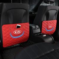 ราคา GTIOATO กระเป๋าใส่ของหลังเบาะรถยนต์ หนัง PU เบาะหลังรถแผ่นป้องกันการเตะ ที่เก็บของในรถ กระเป๋าแขวนหลังเบาะรถยนต์ ที่ใส่ของหลังเบาะรถ สำหรับ KIA Picanto Rio Sportage Grand Carnival Sorento Seltos K2500