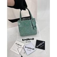 ราคา รูปแบบล่าสุดในเดือนกันยายน Issey Miyake BAOBAO CAR series diamond box bag ladies tote bag (20432791985)