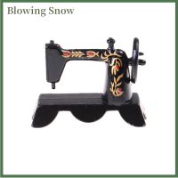 ราคา Blowing CUTE MINI 1 12 dollhouse จักรเย็บผ้าสีดำขนาดเล็ก (20372727783)