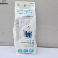 ราคา Studyset IN stock XP 09 11 13 Replacement Biochemical Cotton Sponge Pad Cleaner Filter Cotton for Aquarium External Filter (19994912513)