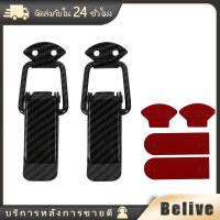 ราคา กิ๊ฟล็อคกันชน 1ชุด2ชิ้น เล็ก ใหญ่ กิ๊บล็อคกันชน (21202558980)