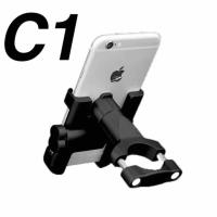 ราคา C1 C2 ที่จับมือถือมอเตอร์ไซค์ ที่จับโทรศัพท์ ที่ยึดมือถือ ที่ยึดโทรศัพท์ ที่วางมือถือ ที่วางโทรศัพท์มอเตอร์ไซด์ อลูมิเนียม (7812768643)