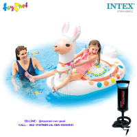 ราคา Intex แพลามะน้อย 1 35x0 94x1 12 ม รุ่น 57564 ที่สูบลมดับเบิ้ล ควิ๊ก วัน (1004030803)