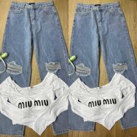 ราคา กางเกงยีนส์ ทรงสวยสไตล์เกาหลีผ้าไม่ยืดเอวสูงงานป้าย MAKQUA JEANS (20509584309)