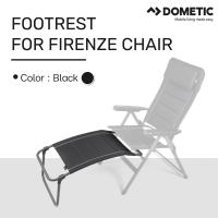 ราคา Dometic Footrest Firenze ที่พักเท้า สำหรับ Firenze Chair (20057704937)