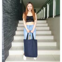 ราคา กระเป๋ายีนส์เเฟชั่นสีเหลือง ผ้ายีนส์ Jeans Bag (772026508)