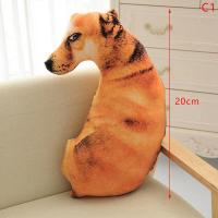 ราคา SHUNSHEN หมอนอิงพิมพ์ลาย3D น่ารักรูปสัตว์เหมือนจริงหมอนรองศรีษะสุนัขตลก (17596993354)