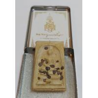 ราคา พระสมเด็จ100ปี พิมพ์กรรมการพิเศษ เกศทะลุซุ้มฝังพลอยเสก หลังหยดน้ำ เเช่น้ำมนต์ วัดบวรนิเวศวิหาร (11019904940)