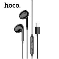 ราคา หูฟัง Type C In Ear HOCO M1 Max สำหรับโทรศัพท์มือถือ แท็บเล็ต สมาร์ทโฟน และ Computer Notebook (20652010021)