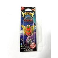 ราคา กบติดปีก 3 8ซม by เจมส์เบ็ดบิน ปลาช่อนกินแล้วบินได้ (19666998407)