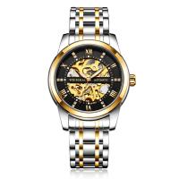 ราคา Swiss quality goods kay mechanical watch watch mens fashion business waterproof hollow out automatic mechanical watches Hot selling mens watches (20004943662)