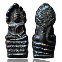 ราคา พระนาคปรกเนื้อเหล็กไหลเมฆพัตรพระเครื่องยอดนิยม วัตถุมงคล เครื่องรางของขลัง ตลาดพระ เชียนพระ ของคลัง พระกรุ (16879517089)