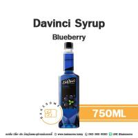 ราคา ครบทุกรส ดาวินชี่ Davinci Syrup ไซรัปดาวินชี่ ไซรัปดาวินชี่ น้ำเชื่อม Syrup Davinci ไซรัป 750ML หัวปั๊มไซรัป (19411343341)