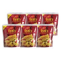 ราคา โรซ่า ผักกาดดอง เผ็ดหวาน145กรัมx 6 ถุง กรอบ อร่อย สดใหม่ (19155642187)