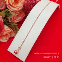 ราคา สร้อยข้อเท้าสีนากห้อยกระพรวน คละแบบ ความยาว 9 10 นิ้ว (15733521248)