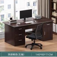 ราคา โต๊ะทำงานไม้ โต๊ะคอมพิวเตอร์ โต๊ะผู้บริหาร โต๊ะทํางาน2ชั้น Computer Desk ชุดโต๊ะทํางาน โต๊ะคอม โต๊ะไม้ โต๊ะสำนักงาน (19642214354)