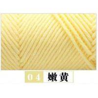 ราคา 100กรัมวาเลนไทน์เส้นด้ายฝ้าย8ชั้นหนาเส้นด้ายขนสัตว์แฮนด์เมด DIY ถักเส้นด้ายโครเชต์เส้นด้าย (12826024172)