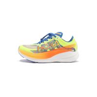 ราคา AUTHENTIC STORE HOKA ONE ONE U ROCKET X 2 SPORTS SHOES 1127927 CEPR WARRANTY 5 YEARS (20555196851)