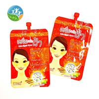 ราคา เซรั่มแต้มฝ้า 12นางพญา 10กรัม (20124395120)