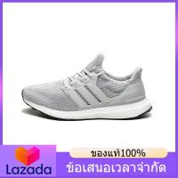 ราคา ของแท้อย่างเป็นทางการ ADIDAS ULTRA BOOST 4 0 Mens and Womens RUNNING SHOES AQ5561 รองเท้าวิ่ง รองเท้ากีฬา รองเท้าผ้าใบ The Same Style In The Store (20563676607)
