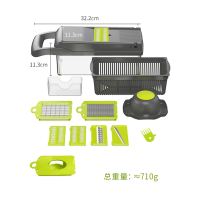 ราคา เครื่องขูดเส้นใช้ในครัวเรือนเครื่องตัดผักอเนกประสงค์เครื่องหั่นมันฝรั่งฝอยหั่นฝอยหั่นฝอยหั่นฝอยหั่นฝอยหั่นฝอยหั่นฝอยหั่นฝอยหั่นฝอยหั่นฝอยหั่นฝอยหั่นฝอยหั่นฝอยหั่นฝอยหั่นฝอยหั่นฝอย (17938540604)