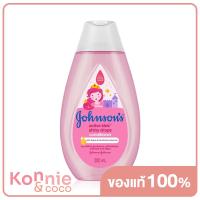 ราคา Johnsons Active Kids Shiny Drops Conditioner 200ml จอห์นสัน แอคทีฟ คิดส์ ชายน์นี่ ดร็อปส์ คอนดิชันเนอร์ ครีมนวดผมสำหรับเด็ก ช่วยให้ผมเงางามเป็นธรรมชาติ (18897217447)