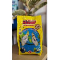 ราคา อาหารนกสวยงาม นกแก้ว นกมาคอร์ นกเลิฟเบิร์ด นกกระตั้ว นกค็อกคาเทล (18860072533)