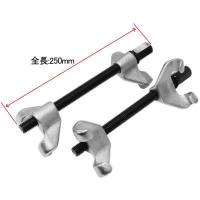 ราคา เครื่องมือกดคอยสปริง โช๊ค CC206 Coil Spring Compressor CC206 (8112368889)